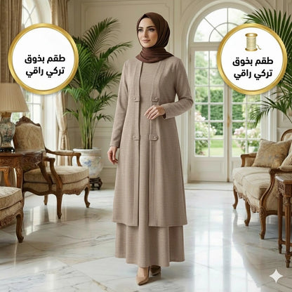 طقم فستان من 2 قطع + هدية مميزة🎁